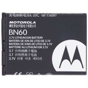   Motorola Factory Original Warranty Of One Year Applies New: Cell