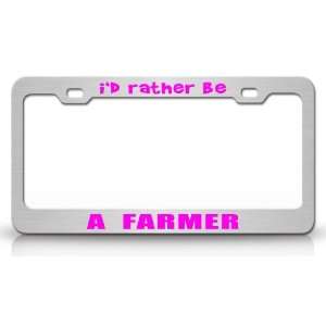  ID RATHER BE A FARMER Occupational Career, High Quality 