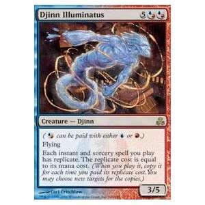  Magic the Gathering   Djinn Illuminatus   Guildpact 