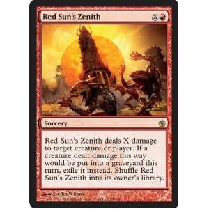   Gathering   Red Suns Zenith   Mirrodin Besieged   Foil Toys & Games