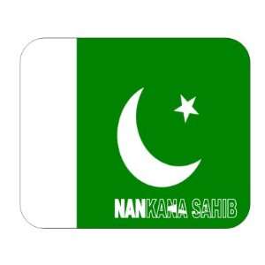  Pakistan, Nankana Sahib Mouse Pad: Everything Else
