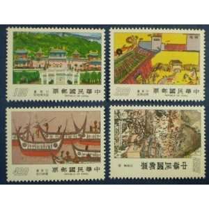  Taiwan ROC Stamps  1977, Taiwan stamps TW S134 Scott 2054 
