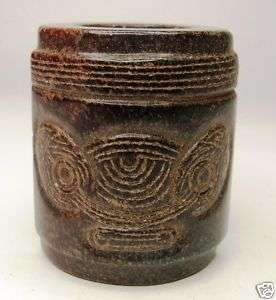 Chinese Jade Ritual Object Spirit Face Motif  160g  