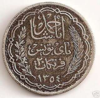 TUNISIA TUNISIE. 20 FRANCS 1935 EXTREMELY RARE 53 COINS  