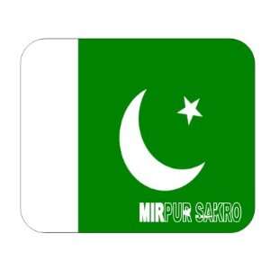  Pakistan, Mirpur Sakro Mouse Pad: Everything Else
