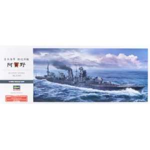  Hasegawa   1/350 IJN Light Cruiser Agano Ltd. Ed. (Plastic 