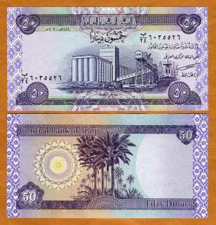 Iraq, 50 Dinars, 2003, First Post Saddam, P 90, UNC  