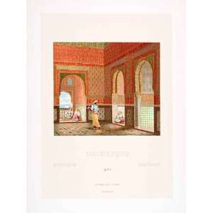 1888 Chromolithograph Moor Architecture Arch Arabesque Interior Design 