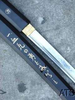 39.4 Hand Forged Japanese Military Sword Green Saya  