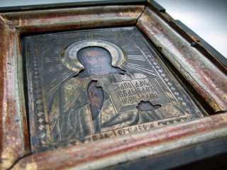ANTIQUE RUSSIAN ORTHODOX CHRIST ICON WITH NEW COMMANDMENT  