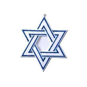  2122 Jewish Star Personalized Christmas Ornament