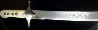   Rare islamic Ottoman arab kilij polish Karabela shamshir sword  
