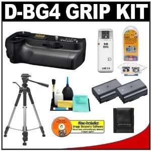  Pentax D BG4 Battery Grip Kit for Pentax K 7 Digital SLR 