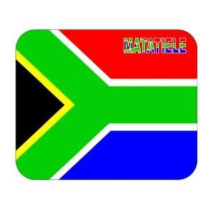  South Africa, Matatiele Mouse Pad 