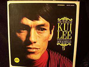Kui Lee / The World Of Kui Lee / 3LP / VG+ to VG++  