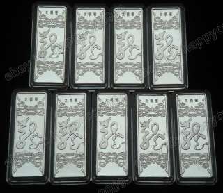 Rare 9 China Zodiac Year of the Dragon Silver Bars Set  
