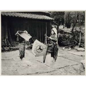  1930 Japanese Children Girl Winnowing Japan Grain Rice 