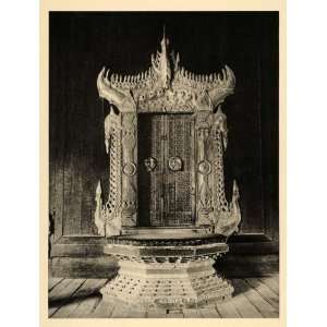  1929 Goose Throne Royal Burma Mandalay Buddhism Thibaw 