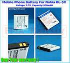 Mobile Phone Battery: Nokia BL 5X 8800/8860/8800 Sirocc