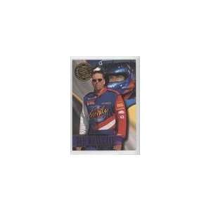    1996 Press Pass Premium #7   Ted Musgrave: Sports Collectibles