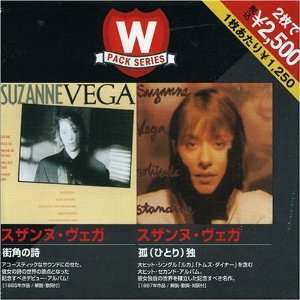  Suzanne Vega/Solitude Standing Suzanne Vega Music