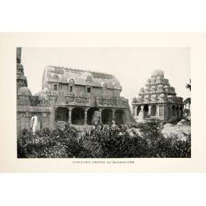  1904 Print Monolithic Temple Mahahalipuram Tamil Nadu 