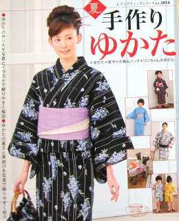Handmade Sewing Yukata/Japanese Kimono Sewing Pattern Book/322  