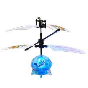   Remote Control Intelli UFO by Christian Audigier (Blue) Toys & Games