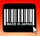 made in japan barcode sticker $ 2 69 free shipping see suggestions