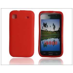 Hot Sales Soft Rubberized Silicone Cover for Samsung i9000 