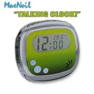   Green Talking Alarm Clock, Batteries Included