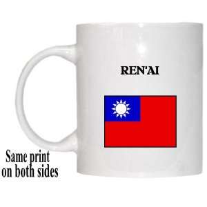  Taiwan   RENAI Mug 