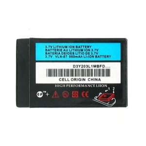  STANDARD REPLACEMENT BATTERY 950MAH for NEXTEL i570, i930 