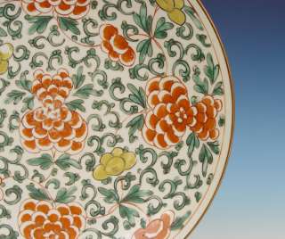 Large Chinese Porcelain Fam Verte Charger 18th C.  