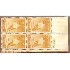  Postage Stamps US Star And Palms Gold Star Mothers Sc969 
