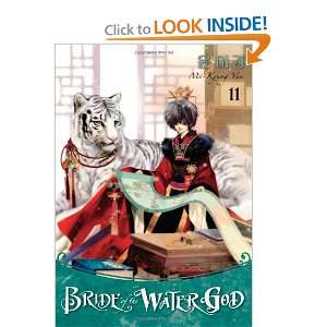  Bride of the Water God Volume 11 (9781595828743) Mi Kyung 