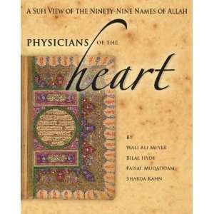   Sufi View of the 99 Names of Allah [Paperback] Wali Ali Meyer Books