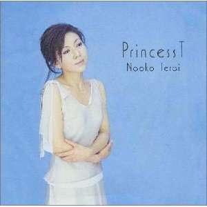  Princess T Naoko Terai Music