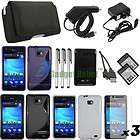   GEL TPU CASE+BATTERY+A​C CAR CHARGER FOR AT&T SAMSUNG GALAXY S 2 II