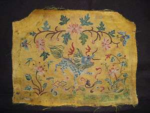 RARE Antique CHINESE IMPERIAL Silk Embroidery (19th C)  