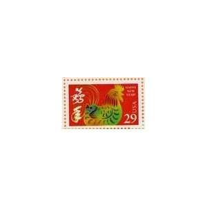  Lunar New Year of the Rooster 29 Cent U.S. Stamps 1992 