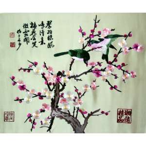 Chinese Silk Embroidery Wall Decor Calligraphy Birds