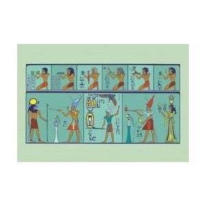  Kings Offering Incense 12x18 Giclee on canvas