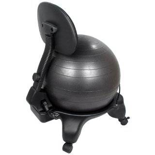  Gaiam Balance Ball Chair: Sports & Outdoors