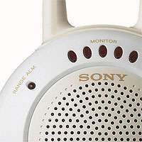 Sony 900 MHz BabyCall Nursery Monitor   Sony Electronics   Babies R 