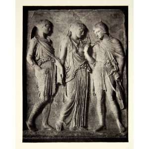  1929 Print Ancient Roman Naples Bas Relief Sculpture 