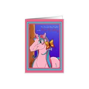   Birthday Cotton Candy Unicorn   for Step Daughter Card: Toys & Games