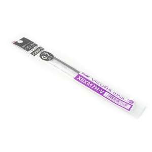  Pentel Vicuna Super Smooth Ballpoint Pen Refill   0.7 mm   Purple 