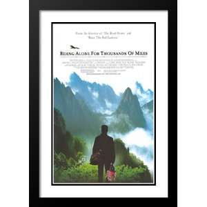 Qian li zou dan qi 32x45 Framed and Double Matted Movie Poster   Style 