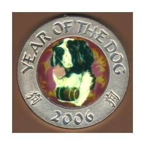   Year of the Dog 250 Shilling Coin   Saint Bernard 